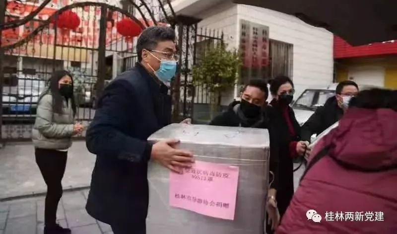 龙胜人口分局_龙胜二维码图片