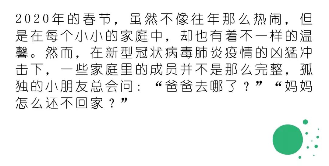 爸爸妈妈辛苦了简谱_爸爸妈妈辛苦了(3)