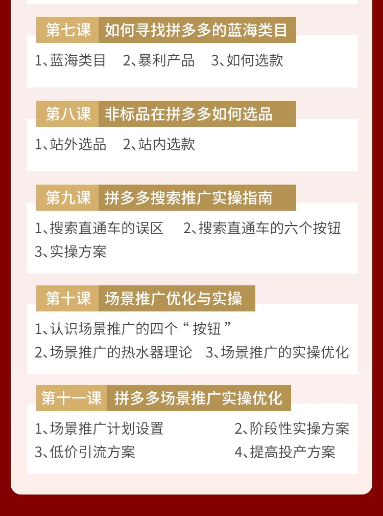 月入三万人口_货拉拉月入三万表情包(2)