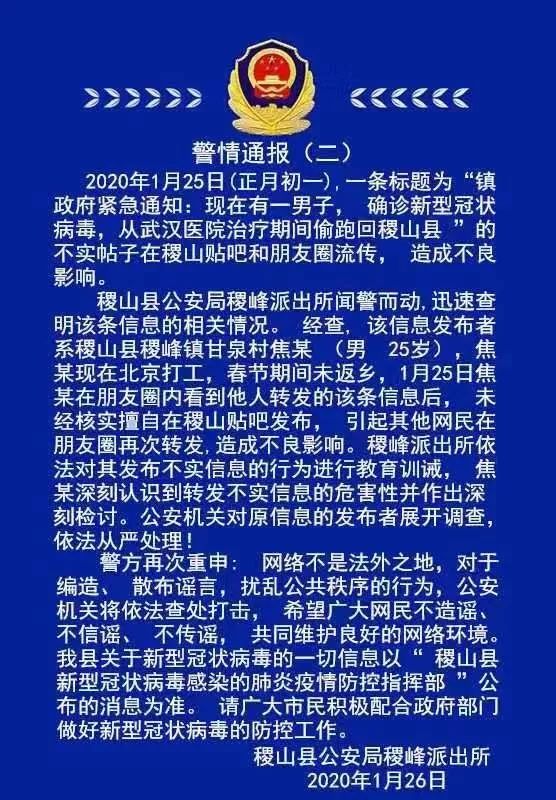 7ffa1f219db749e3abef109388e50545.jpeg