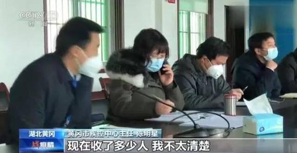 原创被免职的黄冈唐主任,竟毕业于这所名校，网友感慨：丢人啊！