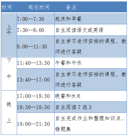853426a4b7bb4358a0ebc4e88a820e2e.png