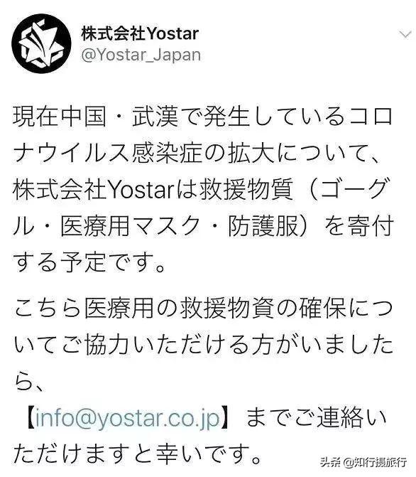 同异皆空简谱_同形异变创意图形(2)