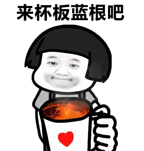动漫 卡通 漫画 头像 500_524 gif 动态图 动图
