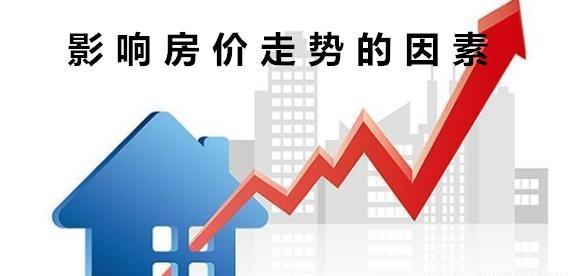 长期看人口 中期看 短期看政策_中国人口政策实施照片(3)