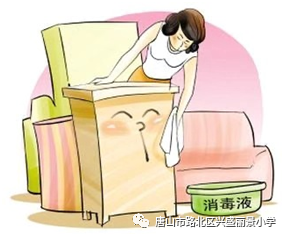 文章配图-1