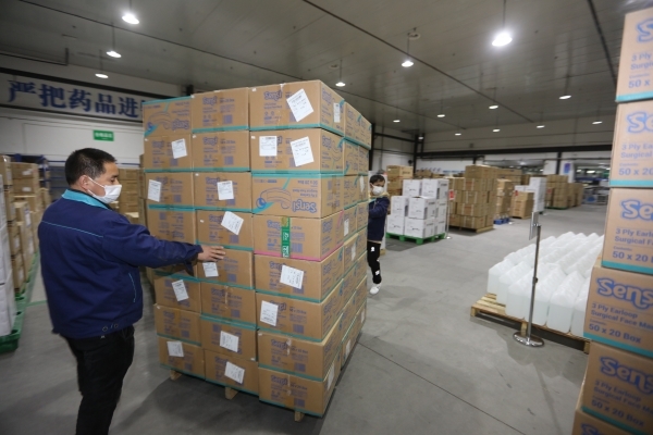 整合全球力量采购医疗物资，长虹控股驰援湖北抗击疫情第一线-家电圈官网