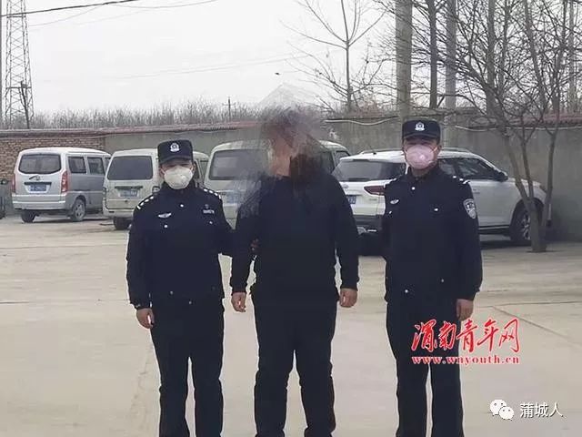 男子驾车强闯蒲城荆姚高速口疫情防控卡点处,被蒲城警方行政拘留