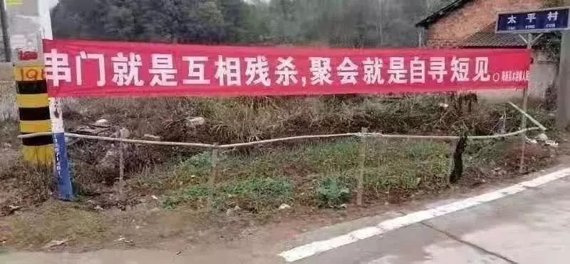 淮安人口号_淮安人国护栏厂