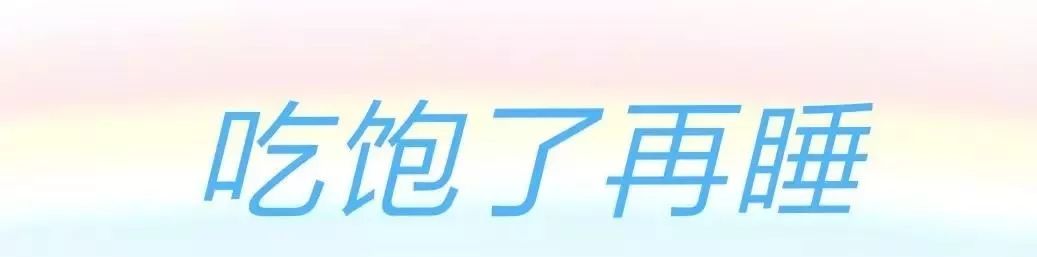 『孕妇产妇幼儿新生儿早教妈妈网』抱着睡、放下醒、睡不踏实的宝宝，学学这几招保管好用！