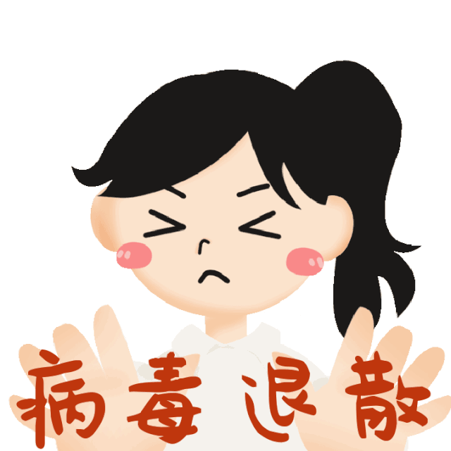 作为拥有20万粉丝的小编,除了每天宣传防疫正能量,你还要想办法陪他们