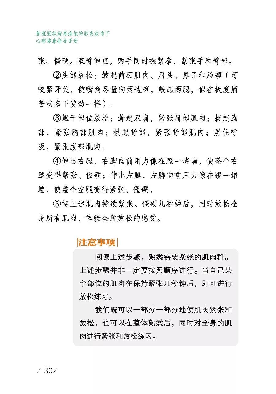 樱桃琥珀小说免费阅读答案 9b91e1a110af4b3d9b710882f95c8358.jpeg