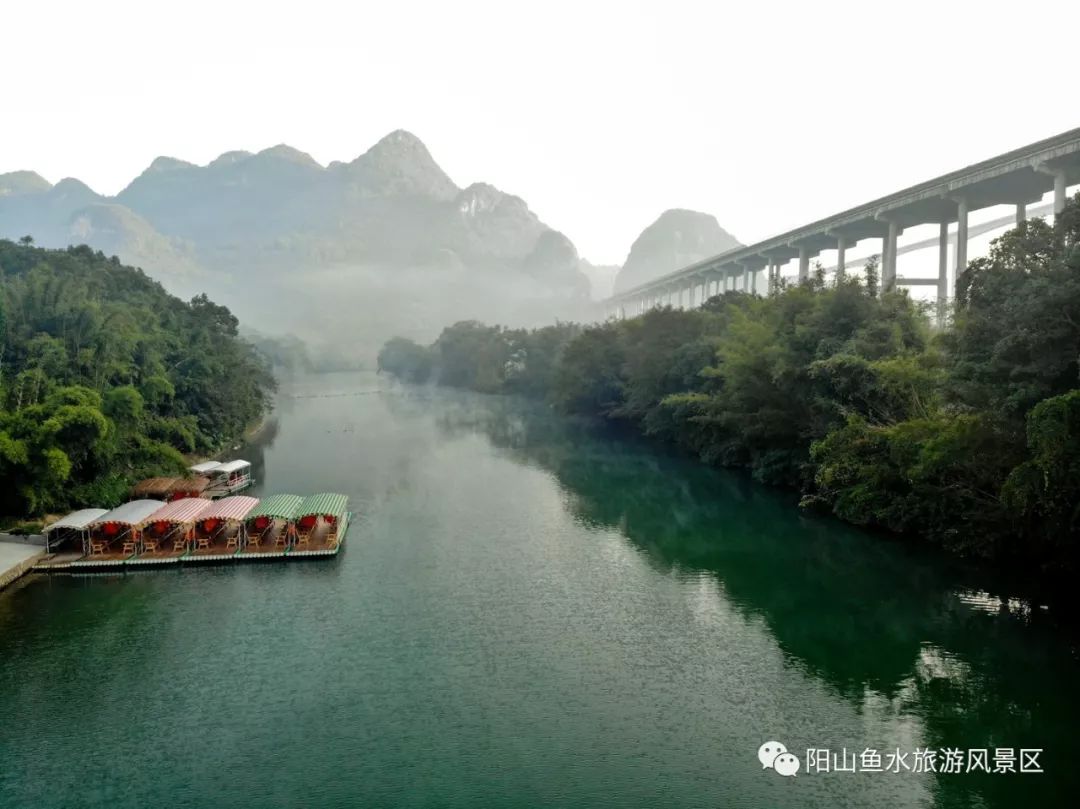 位于阳山县城以南十公里处杜步镇境内的鱼水旅游风景区,地理位置十分