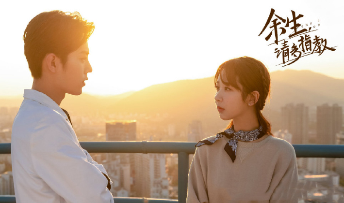 2020即将翻拍的原耽_明年59部耽改剧,足足凑了118个男主,够拍一部水浒了