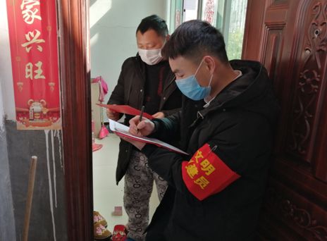 严查外来人口_薛之谦天外来物图片