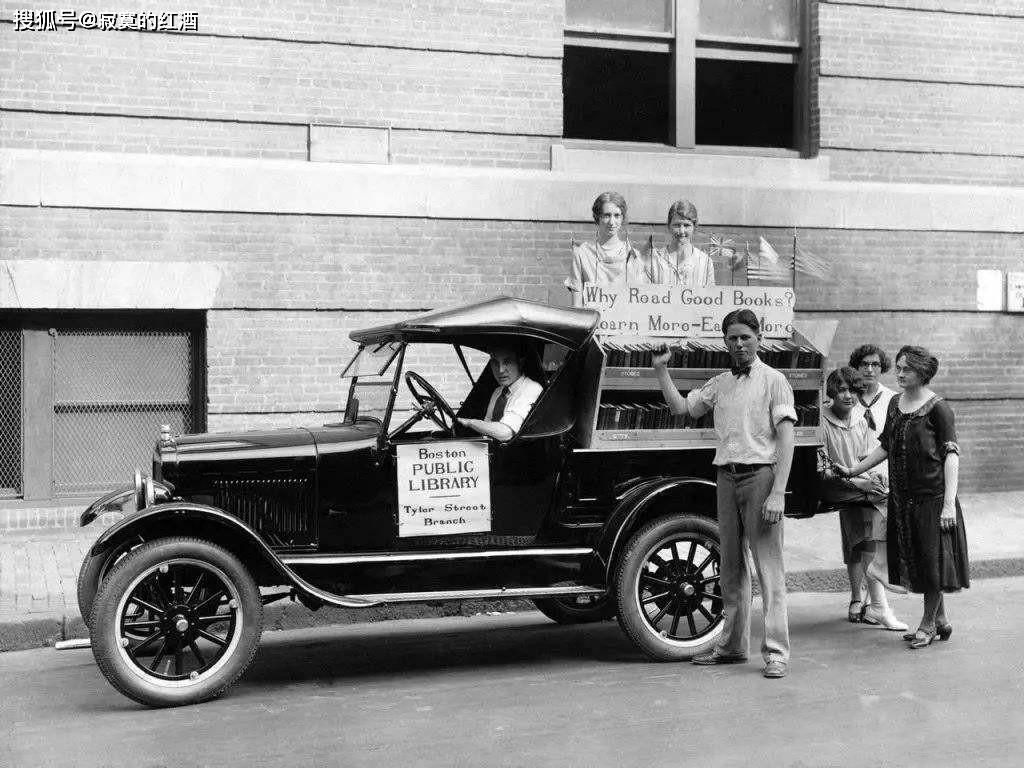 一战前福特公司生产汽车，当时的美国有多强大