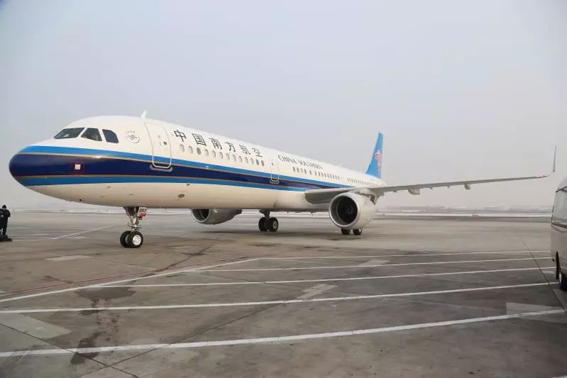 机票什么时候停运 a7d502ac641c4c50863b4c3243a02494.jpeg