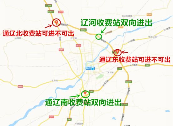 余粮堡人口_余粮堡高中图片