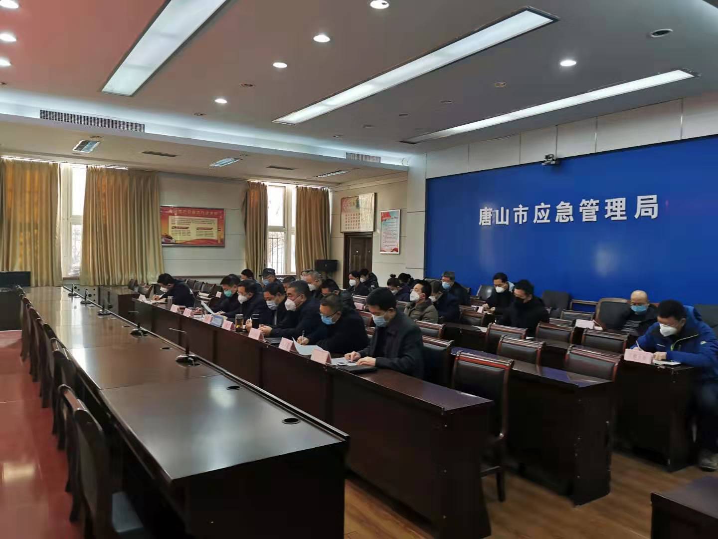 河北唐山应急管理局对疫情防控期间煤矿安全生产工作进行安排部署