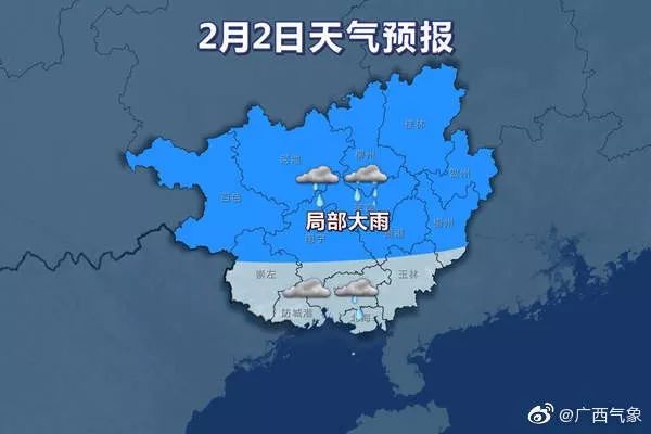 回隆镇多少人口_北流隆盛镇有多少人口(2)