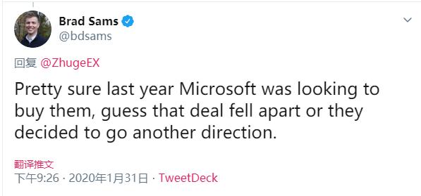 传微软去年想收购白金工作室但现在已经告吹