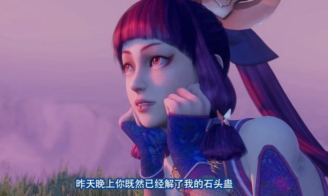 画江湖之不良人:李星云身边有四个女人,为什么大家更喜欢蚩梦?