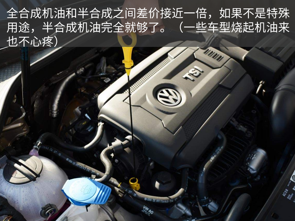 变速箱哪个维修成本比较高 bb7724b514794420b69cd1902a141858.png