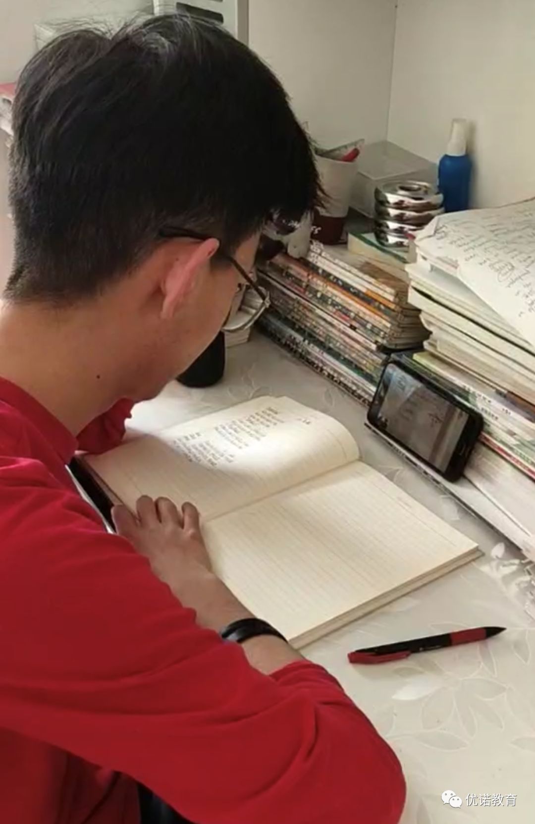 优诺教育文化课线下转线上开始上课啦