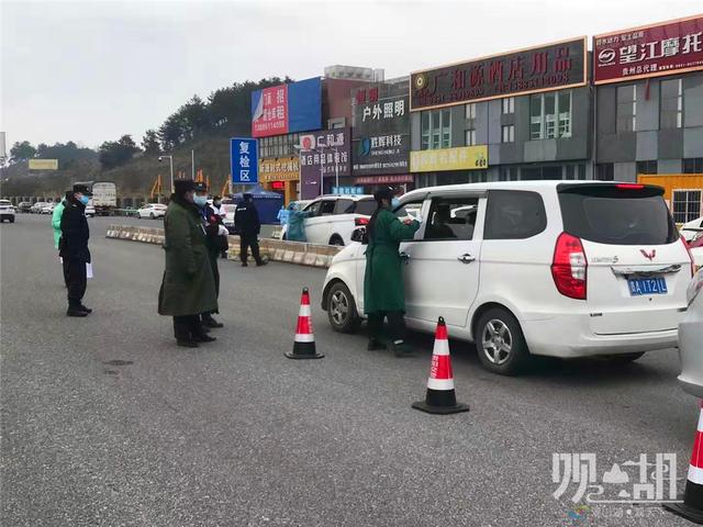 收费站最宽车道 c4606e85cd73465fa0f5761862d36007.jpeg