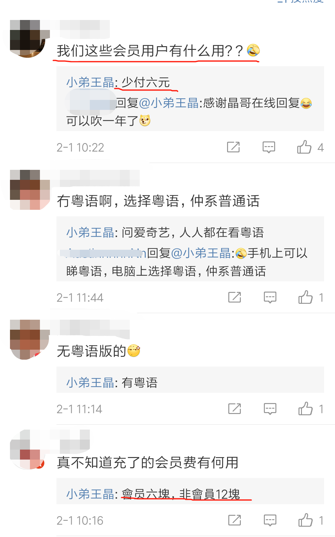 c560fc29c73f4beeb93f5f2ada53dbd6.png