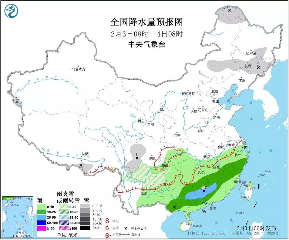 最低9℃！最高19℃！桂平天气将迎来降温→升温“大变脸”