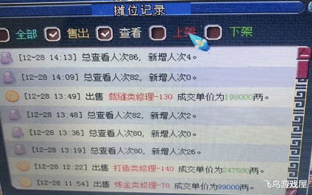 cd50228438234dfdafb437f2d475b97b.jpeg