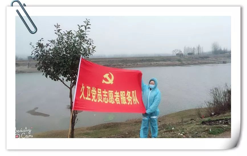 合久垸乡人口