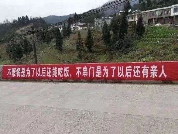 淮安人口号_淮安人国护栏厂