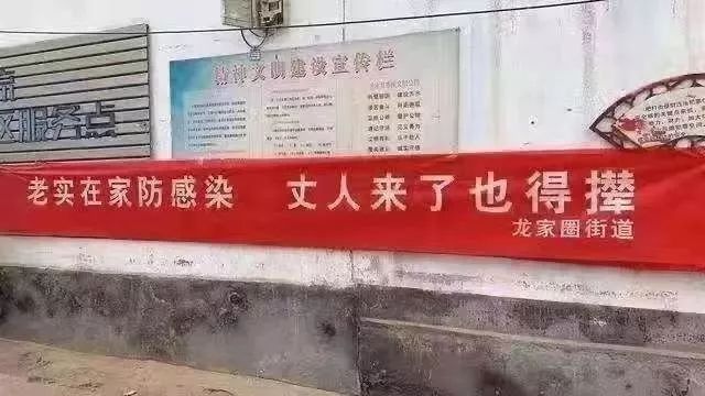 江苏淮安疫情严重吗