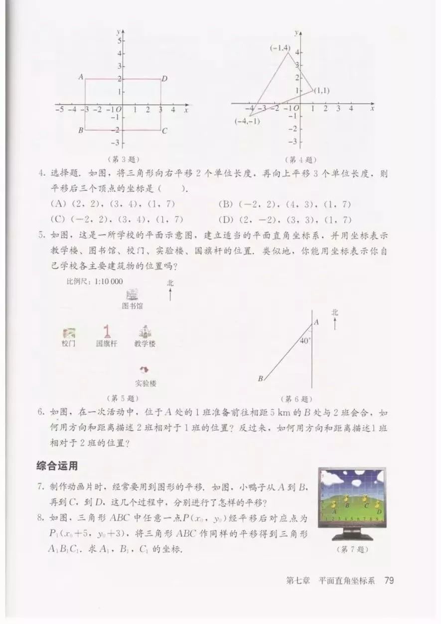 d26d6a785c0d488ea7ed94313441dcb0.jpeg