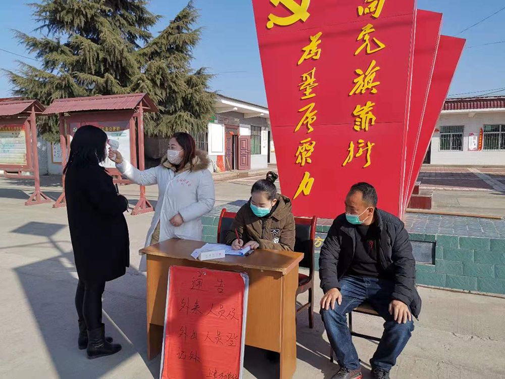 商洛外来人口_商洛学院