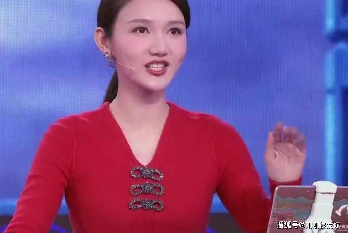 原创诗词大会:龙洋四期用错4个成语,水平堪忧,选手表情尴尬无奈