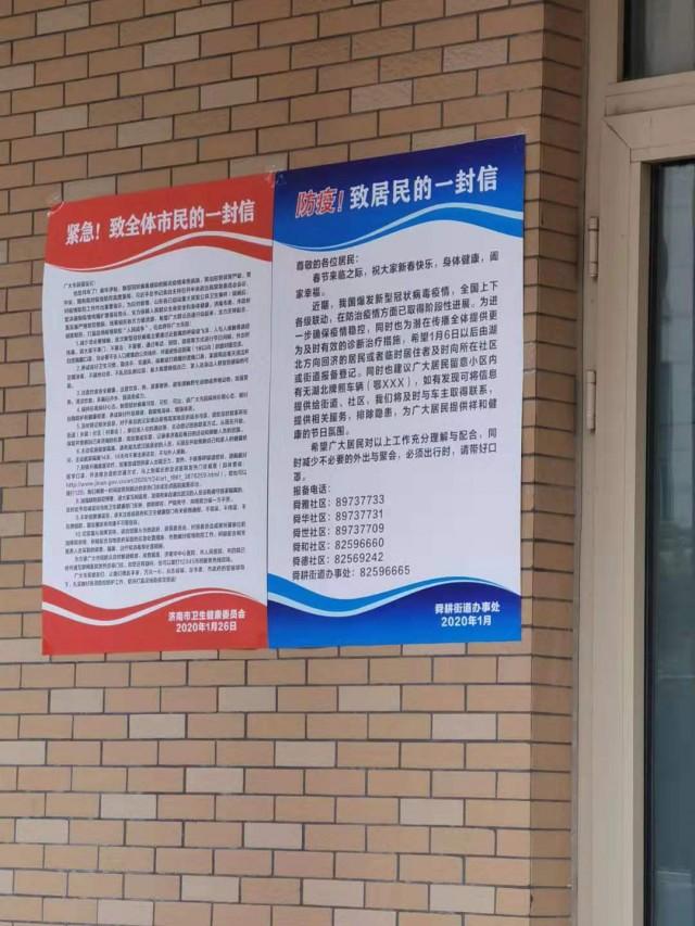 df6b33bf045a4dfbb6d09337de107723.jpeg