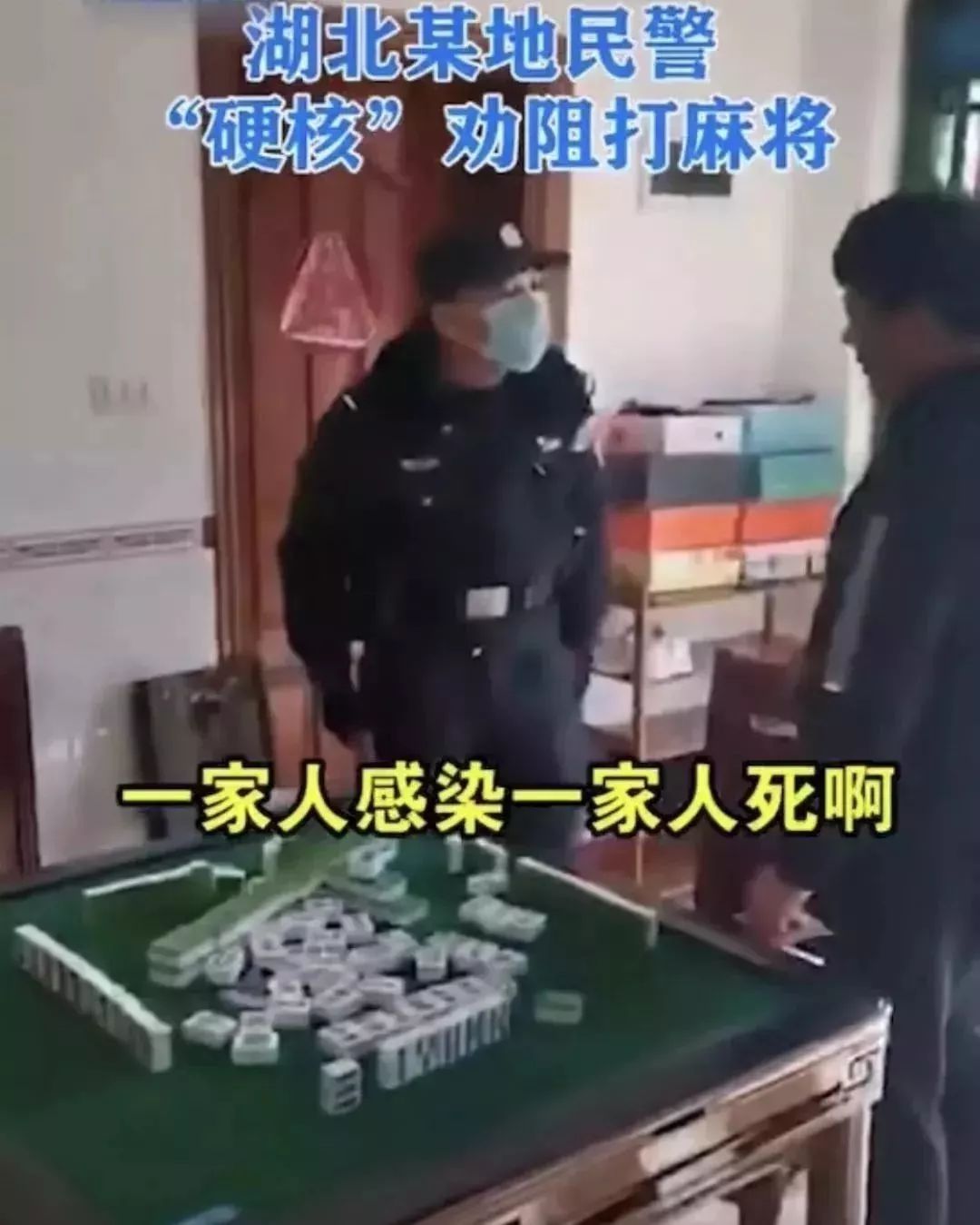 宁都人口少_宁都肉丸