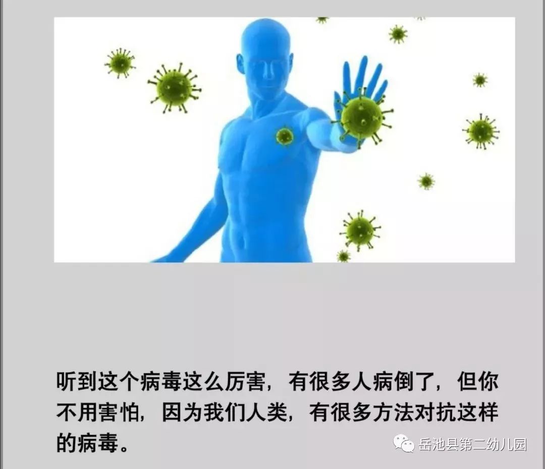 病什么蛊国成语_蛊虫长什么样子图片(3)