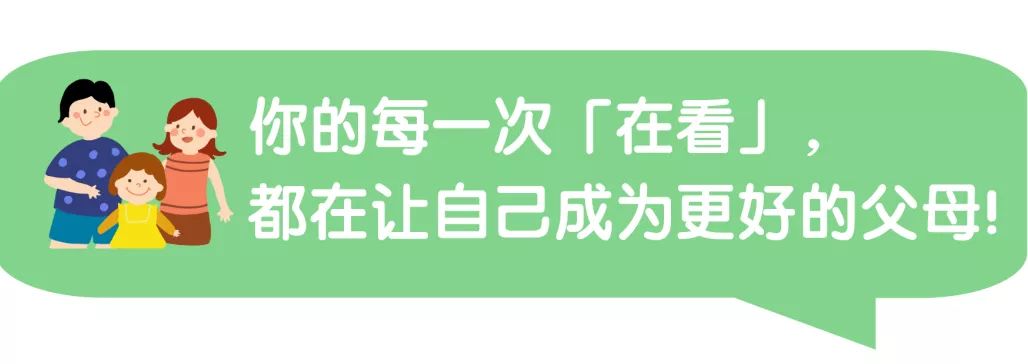 [青豆书坊]孩子听得懂的《新型冠状病毒防疫知识》来啦！