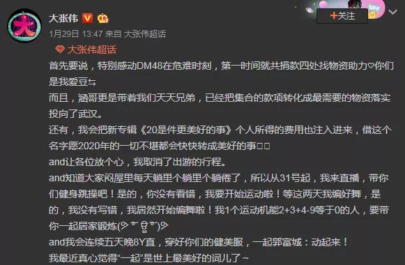 抖音如何快速切屏 e41b60078d56400ea1ea754dced6df2d.jpeg