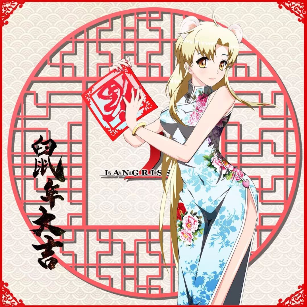 什么旗袍成语_旗袍搭配什么外套图片