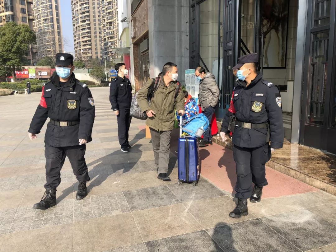 公安人口排查_安全隐患排查图片