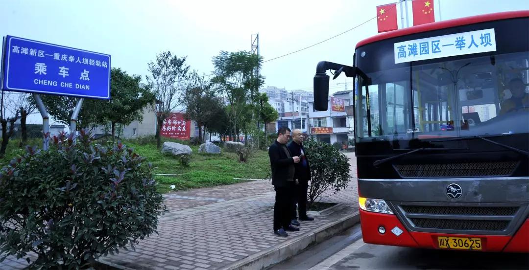 寻找邻水最美乡镇高滩镇