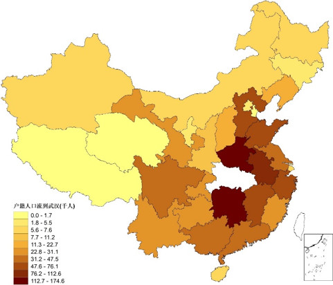 武汉人口扩散_武汉地铁出人口图片(2)