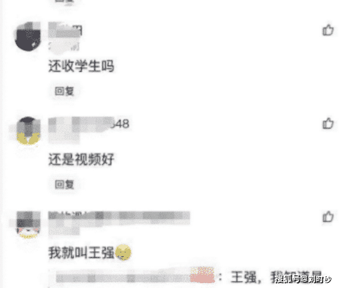 原创“最美女教师”火了，高颜值被称“惊为天人”，网友：老师还招生么？