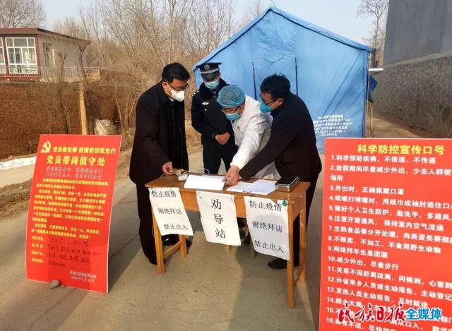 银川乡人口_银川通贵乡未来规划图