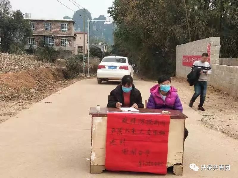 山圩人口_山圩镇(2)